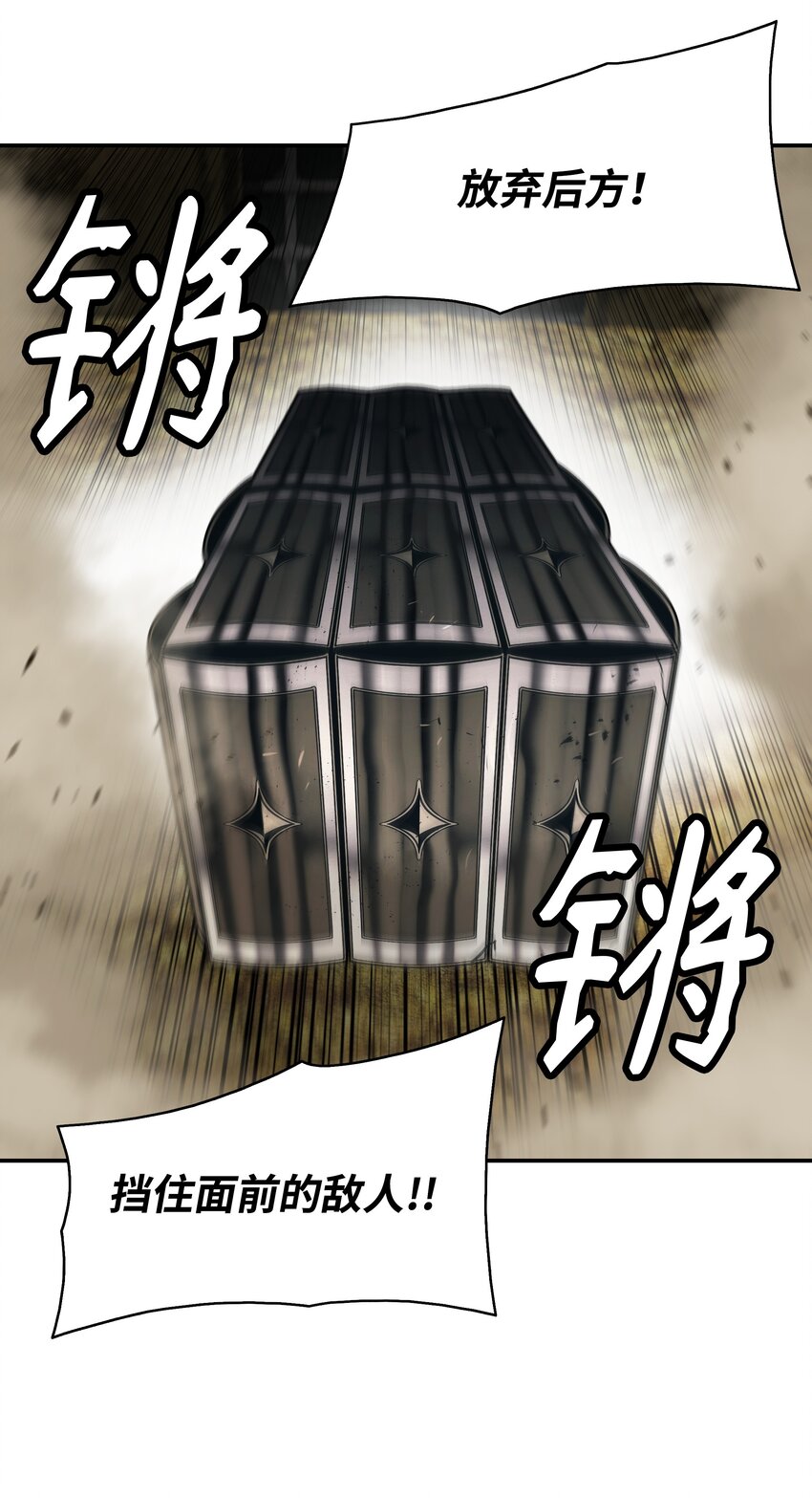 157 突破点21
