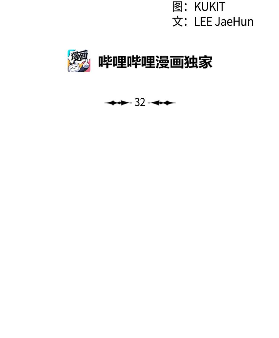 032 走过的路11