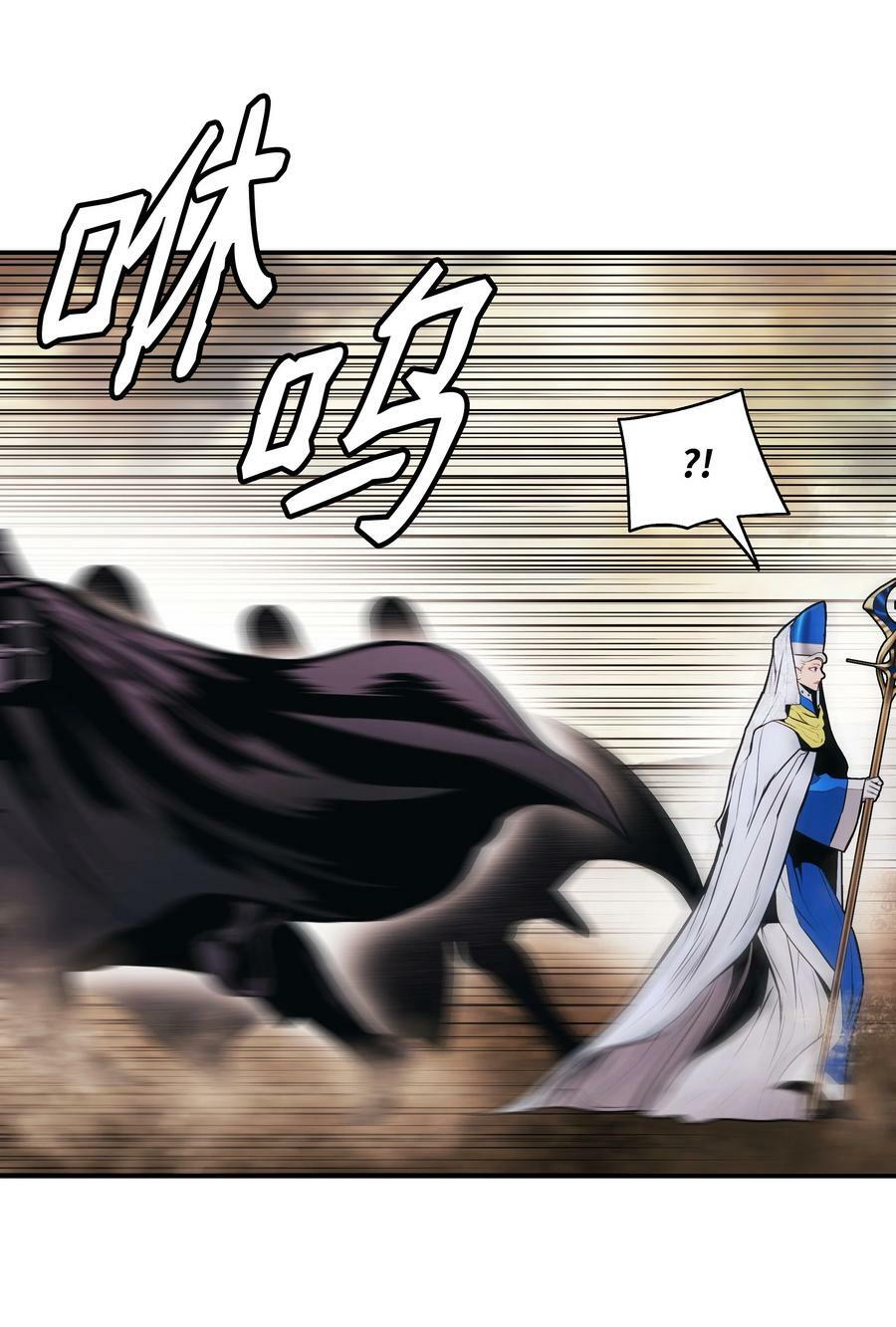 174 罢免32