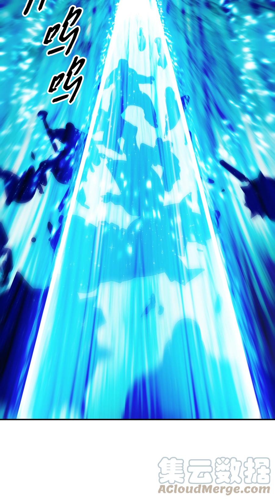 094 生死之际54