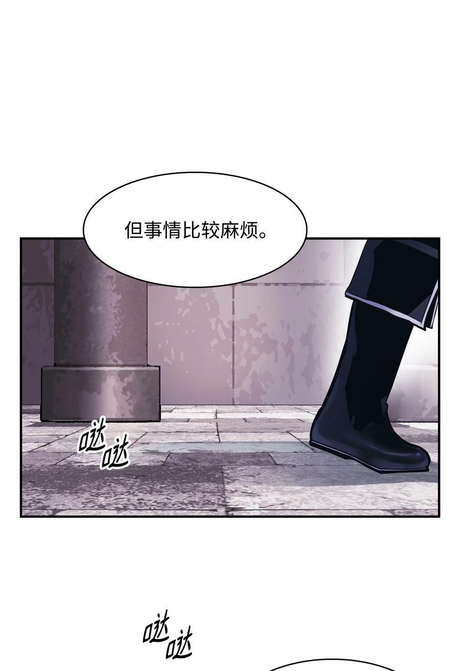 179 父亲的请求76