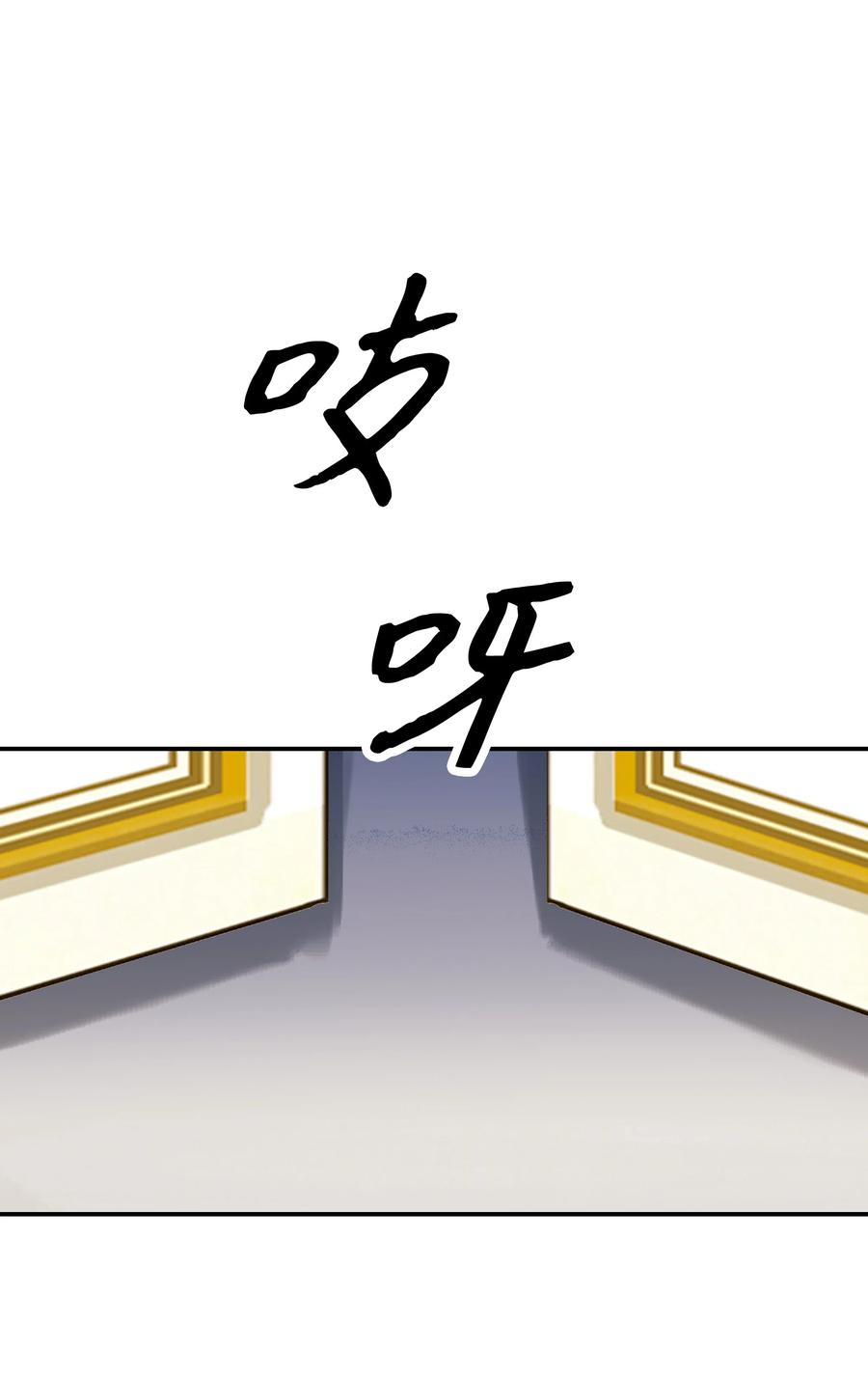 047 再次被抓54