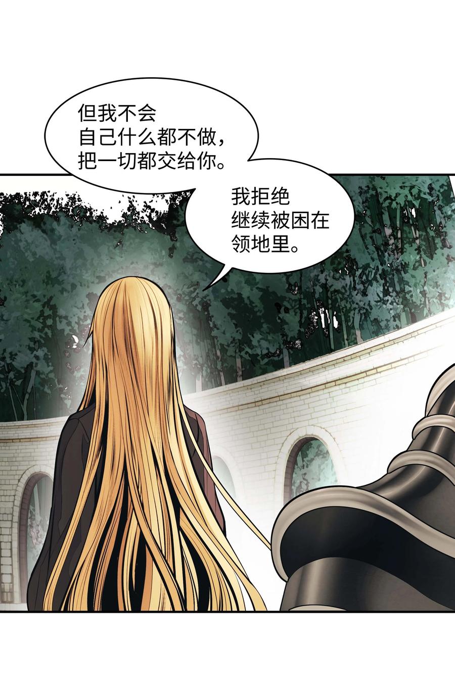 078 代理人47