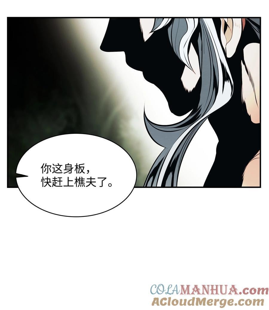 188 复出12