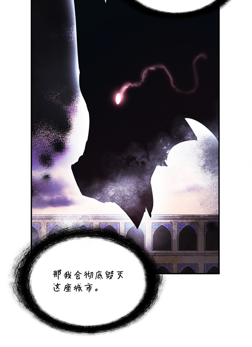 152 必死之局1