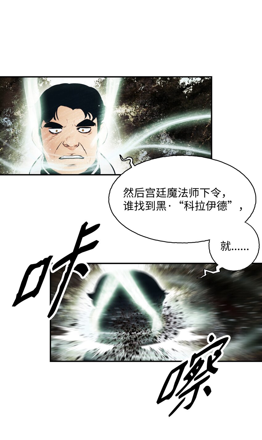 147 强行达成共识25