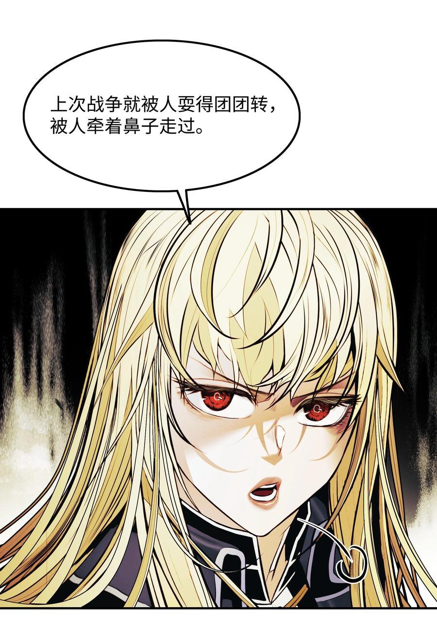 191 躲猫猫76