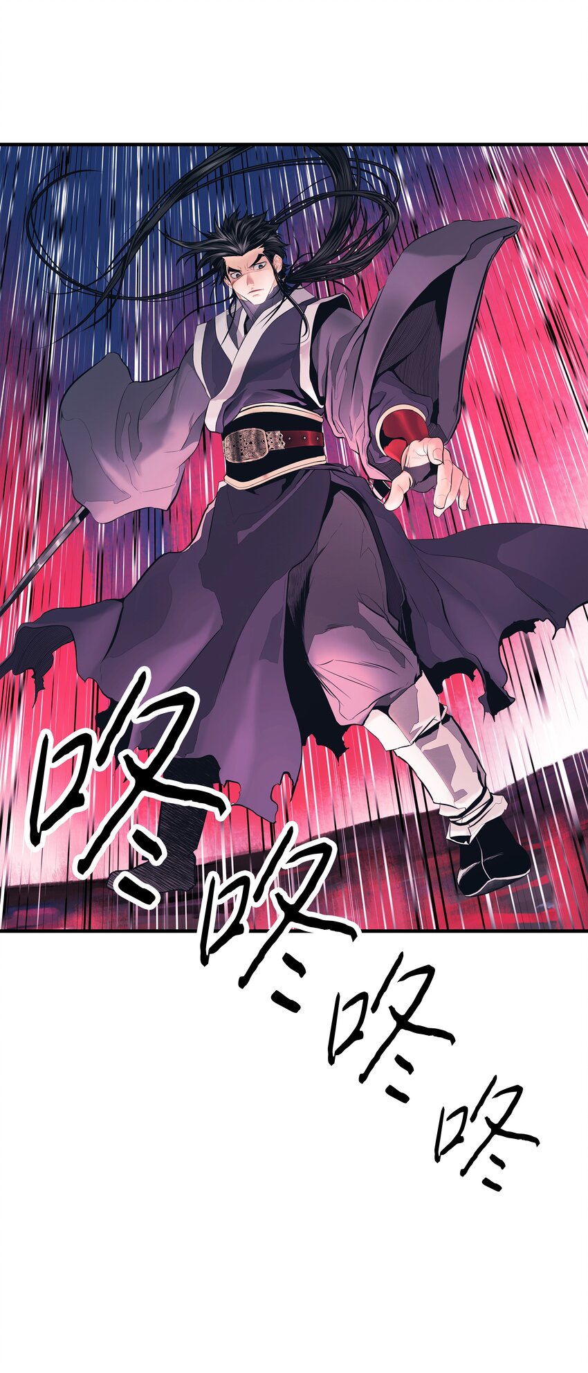 000 称霸武林43
