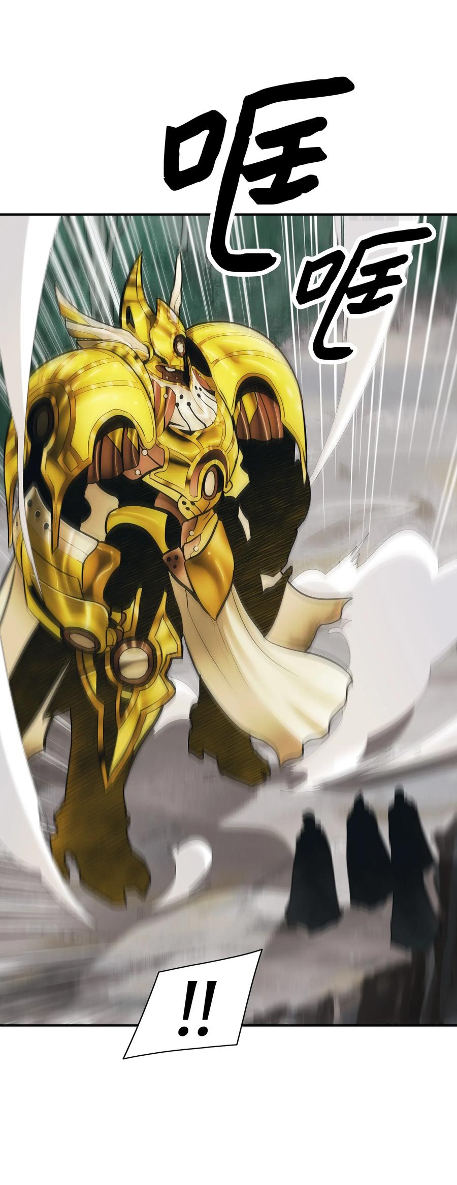 040 黄金骑士55