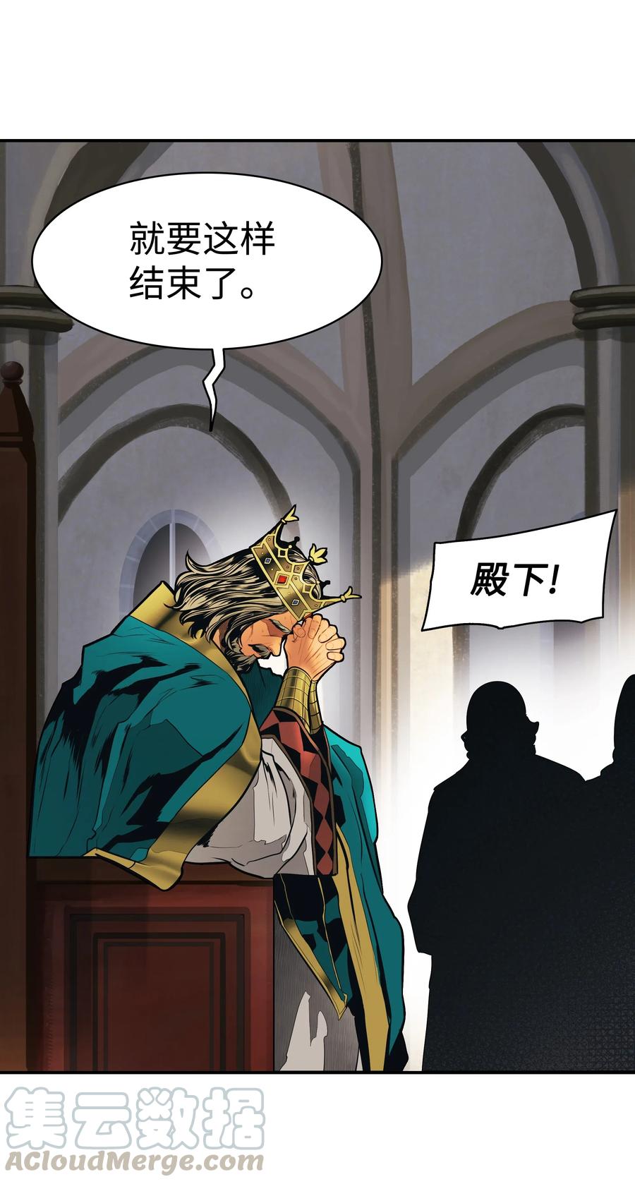 049 开战48