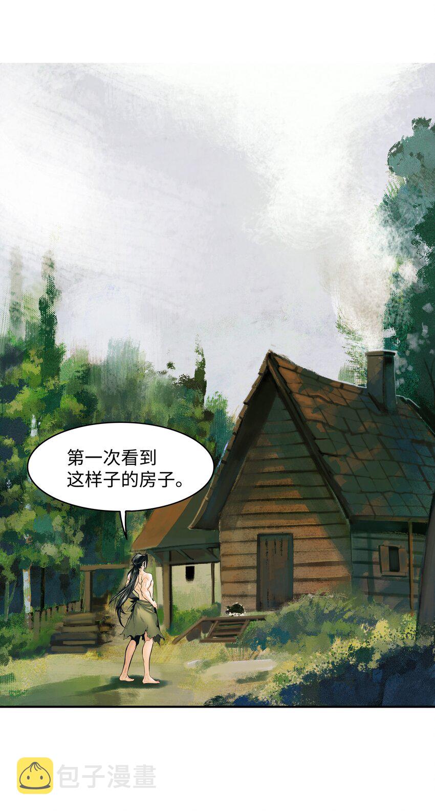 002 色目人24