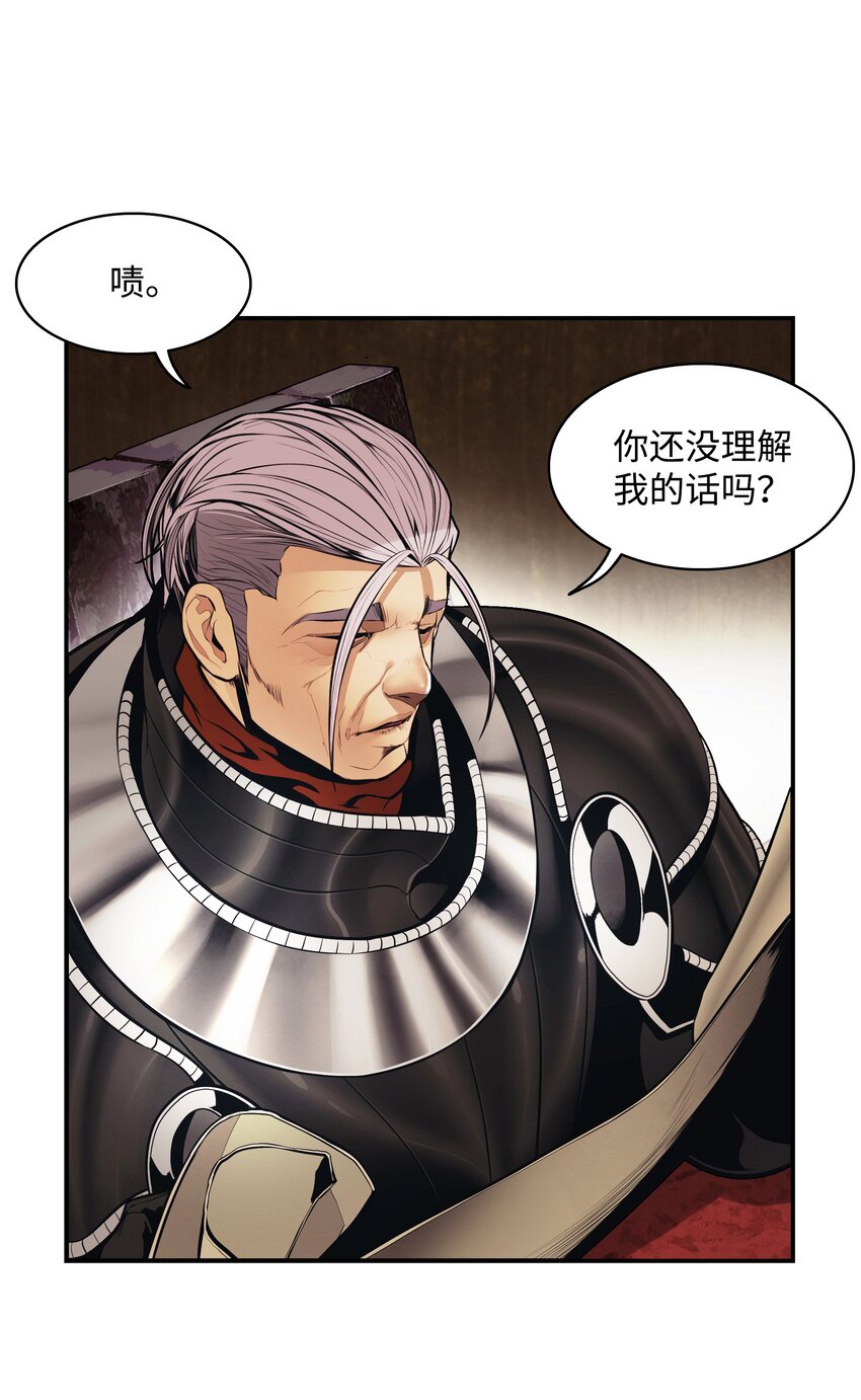 125 畅通无阻93