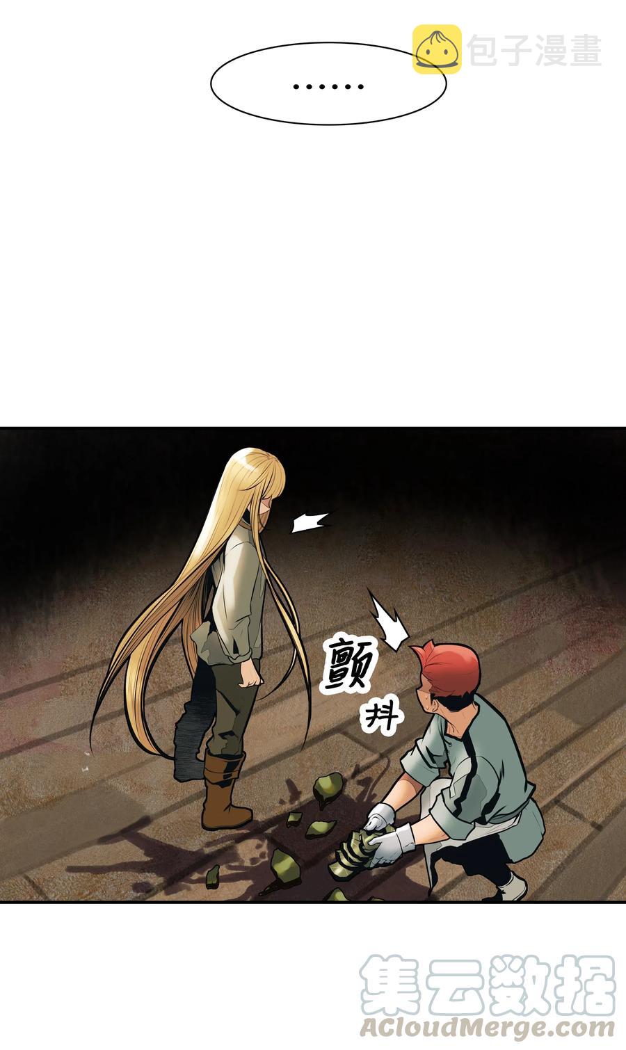 032 走过的路40