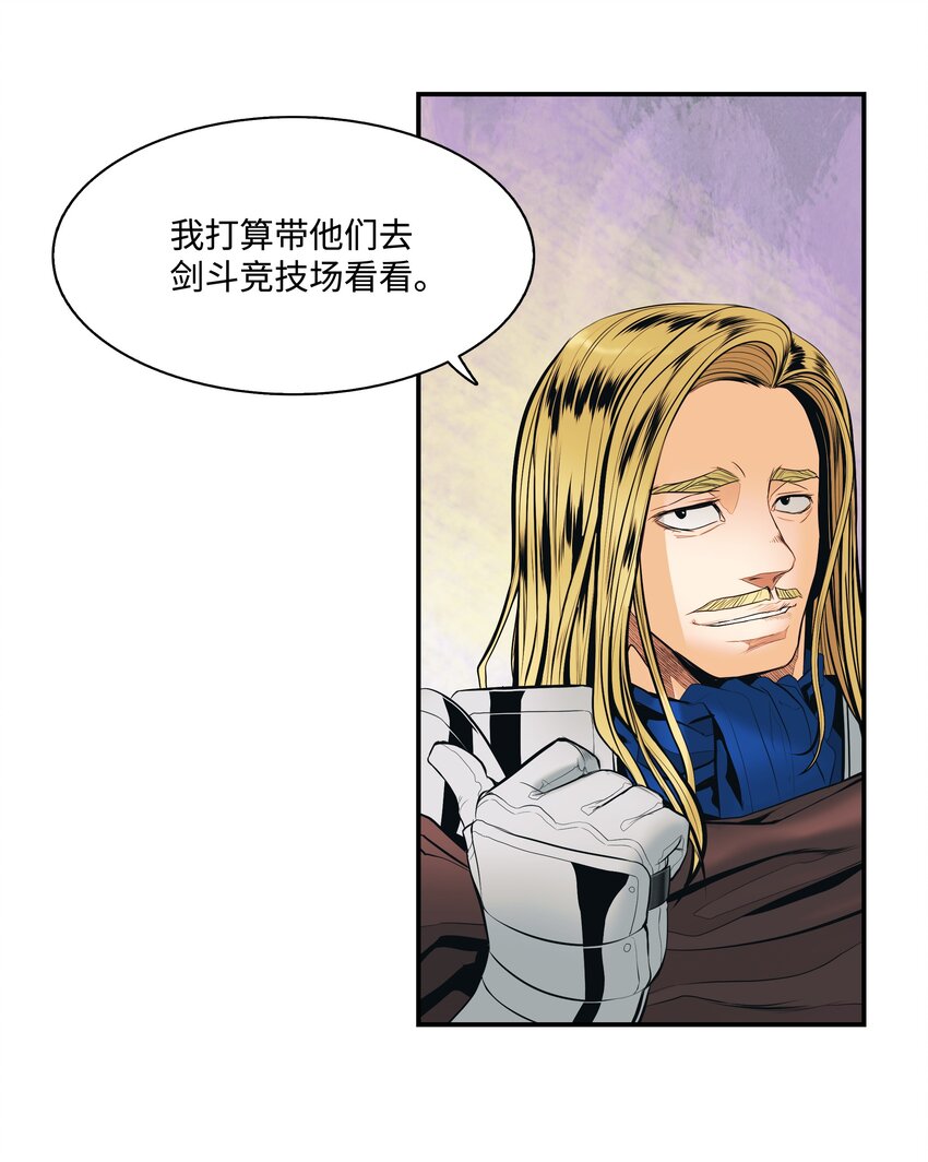 012 次元移动魔法32
