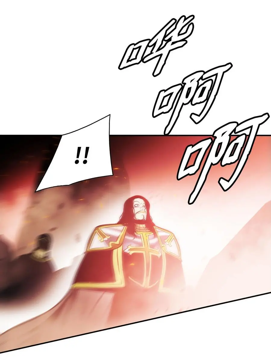 199 伪大魔法师47