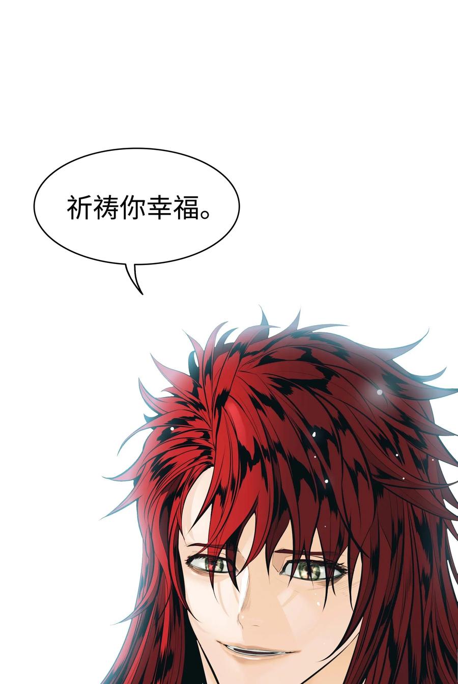 068 离别79