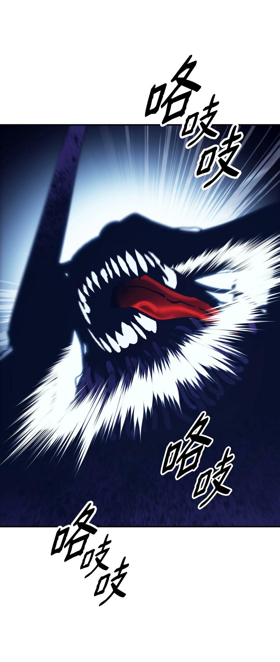 178 一次毁掉71