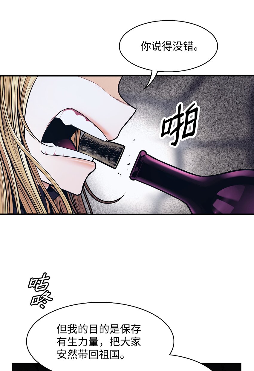 127 赫尔弗诺那8
