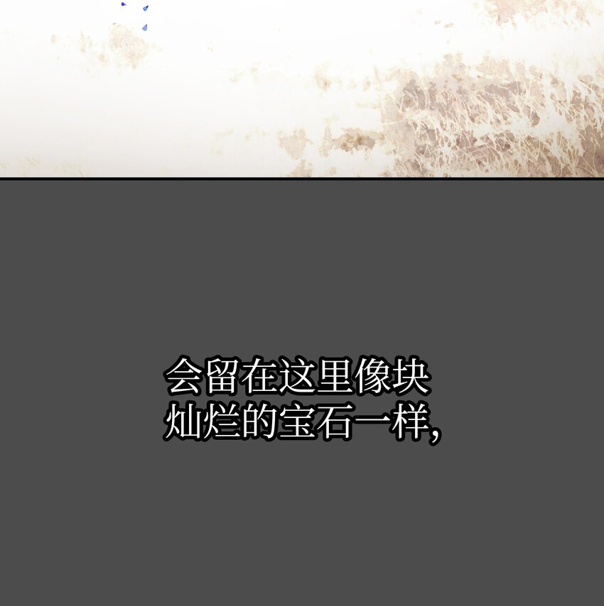 128 自由的呐喊57