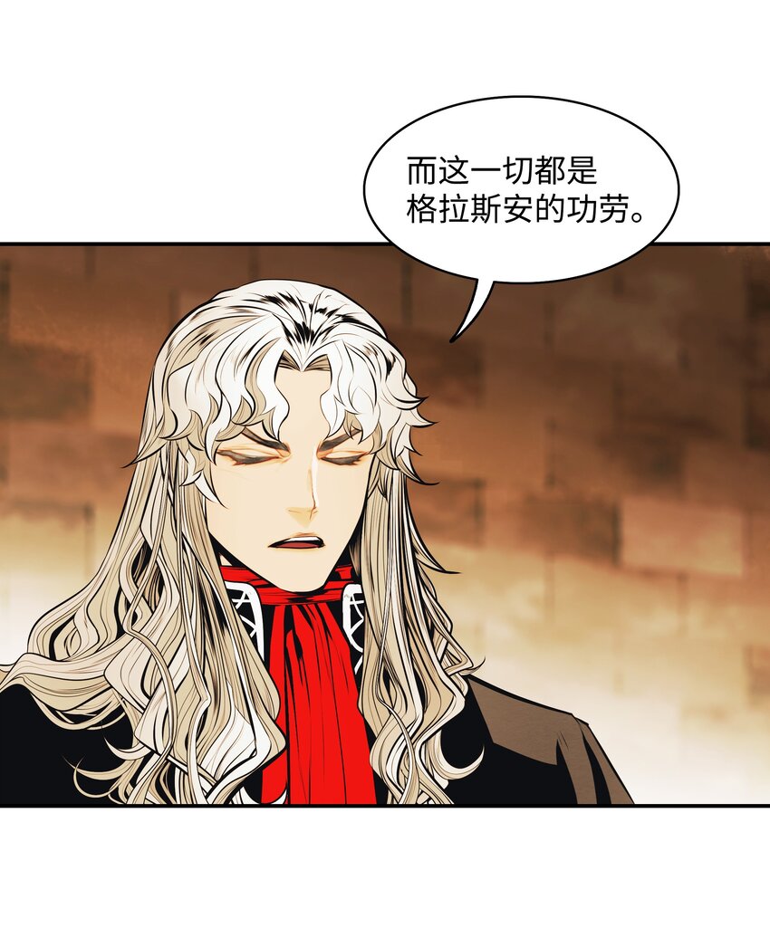 119 偷袭33