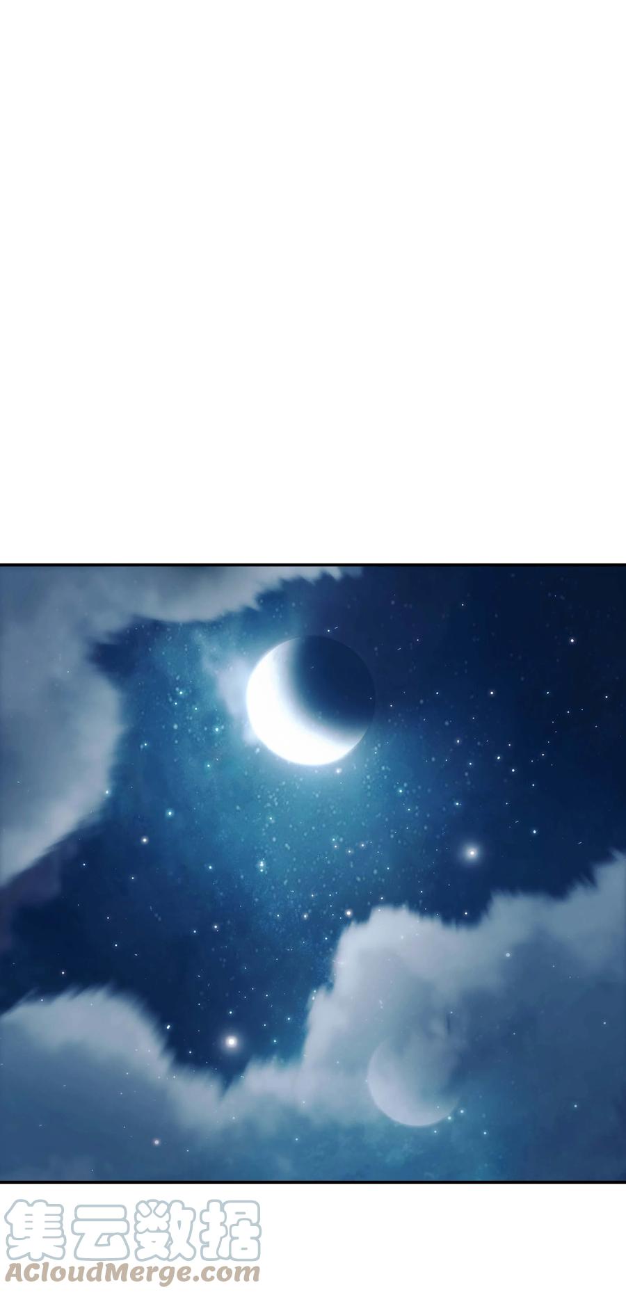 089 传送龙尸42
