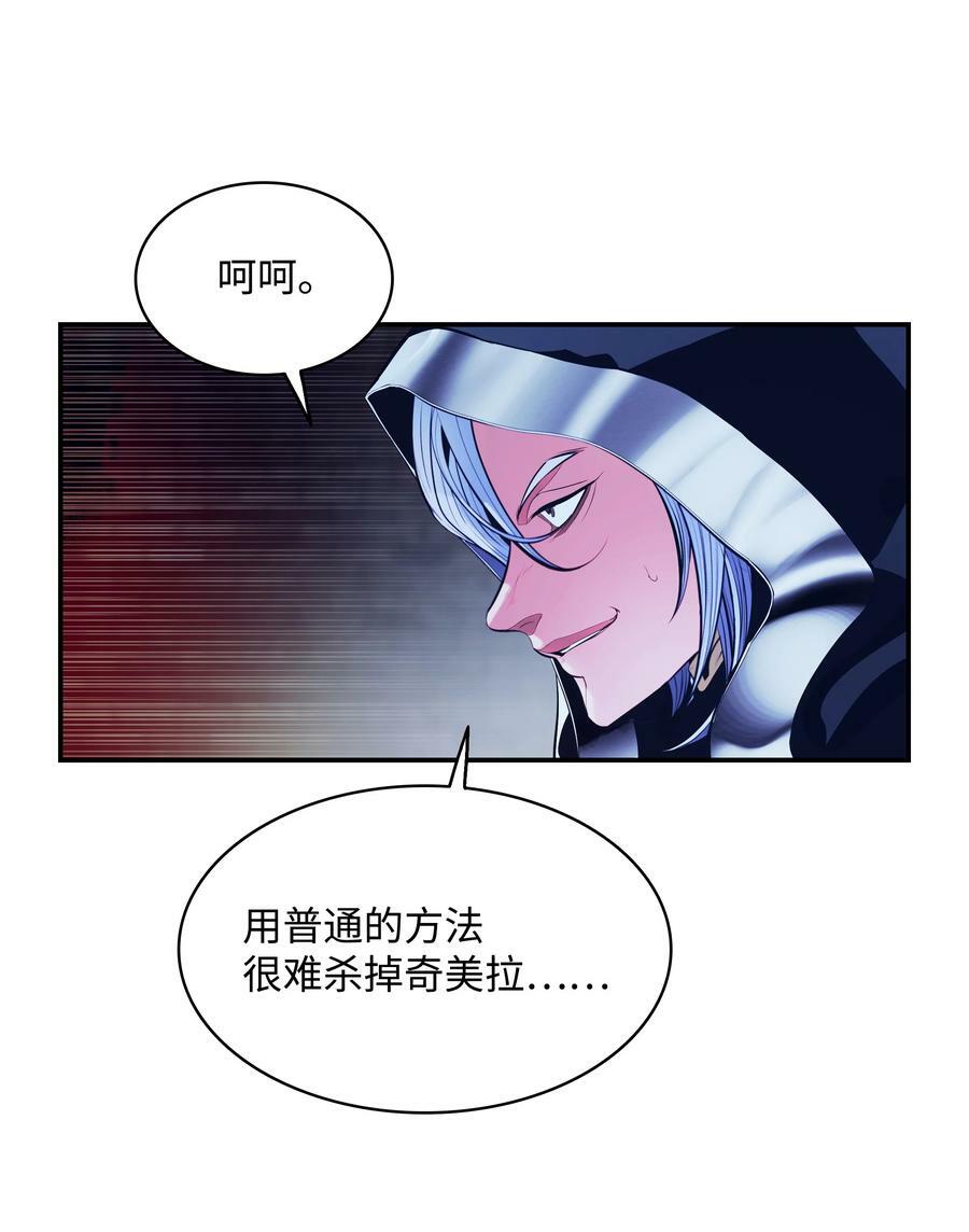 178 一次毁掉79