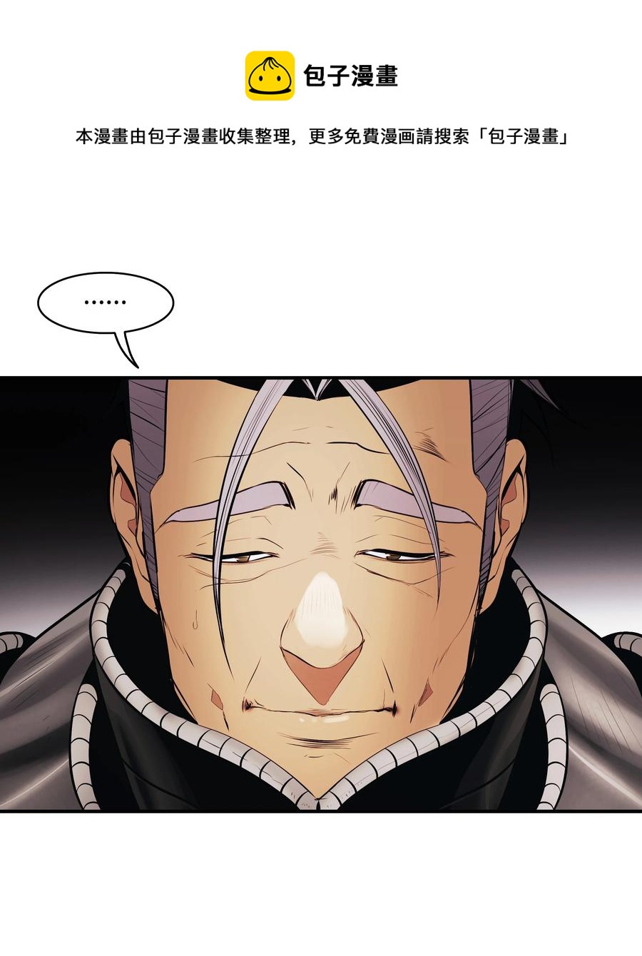 109 证明自己52