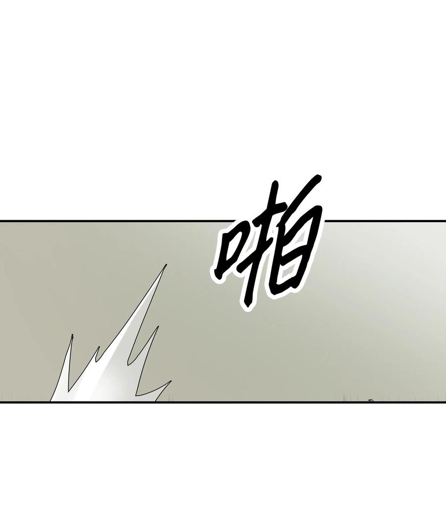 034 寻找蓝龙5
