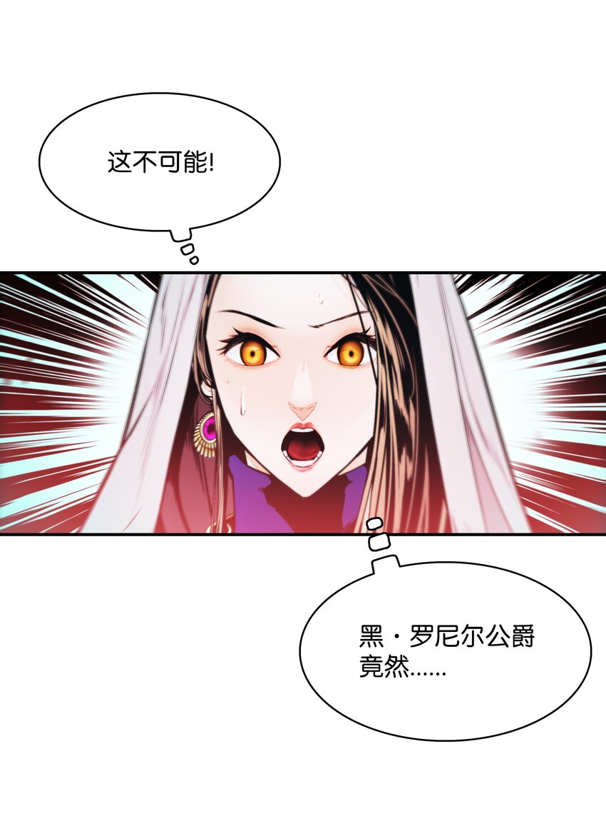 135 短暂的平静12