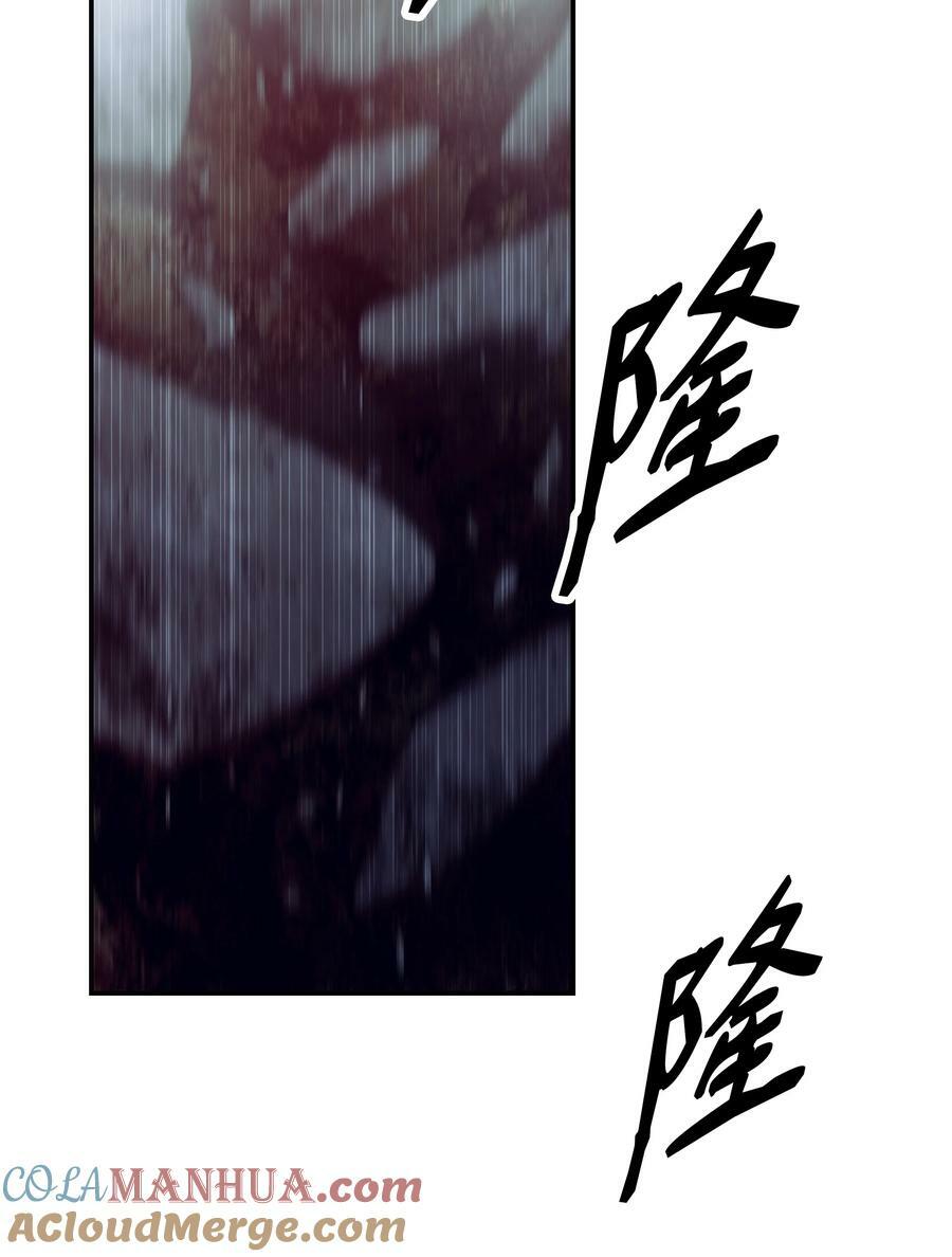 178 一次毁掉63