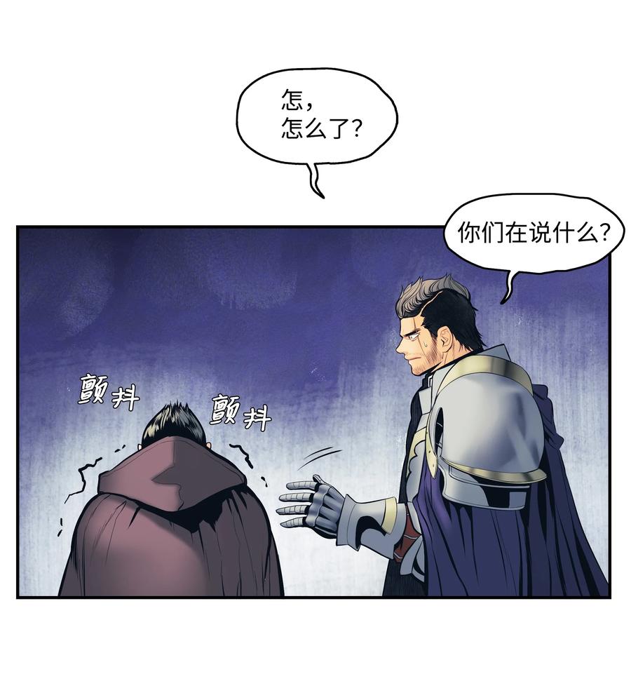 018 大师级39