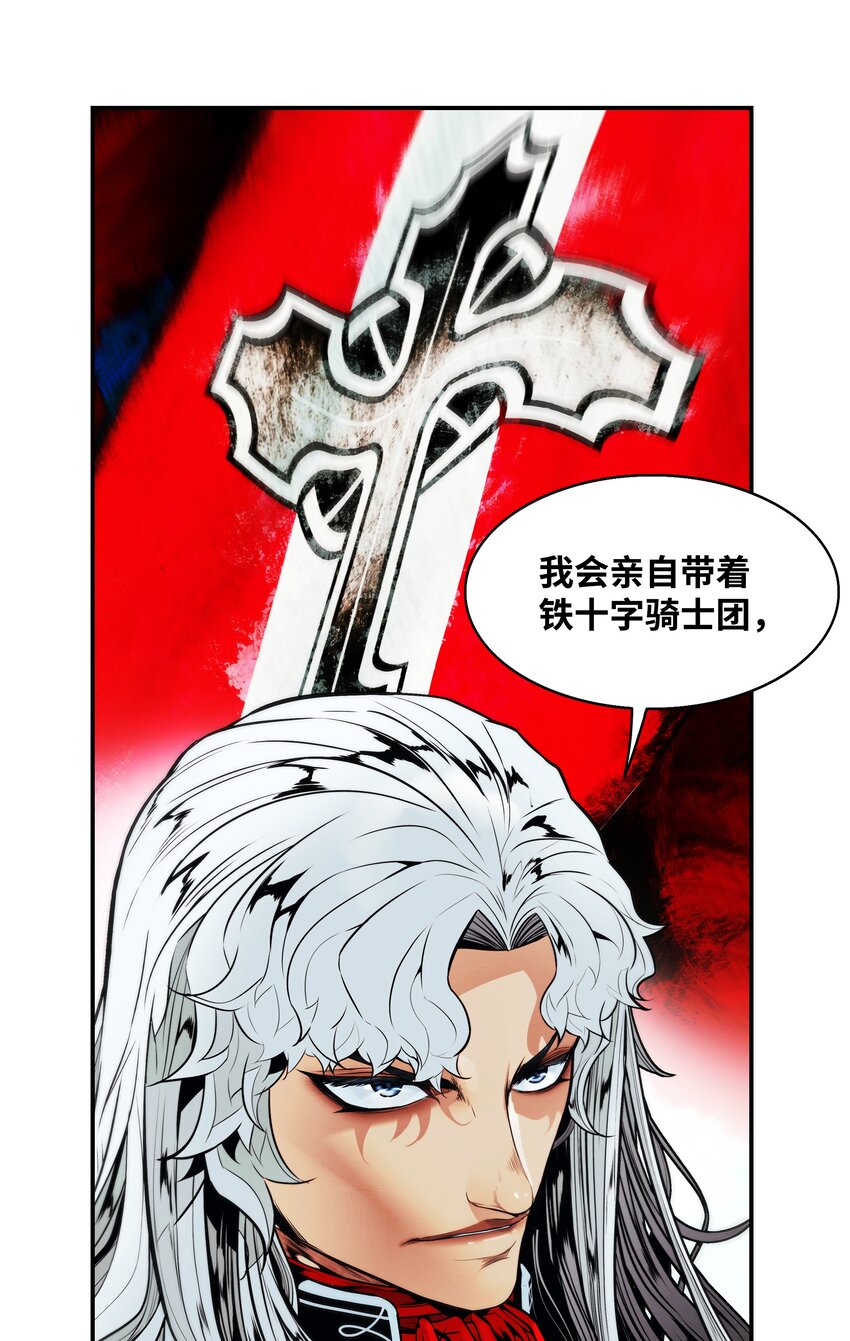 125 畅通无阻1