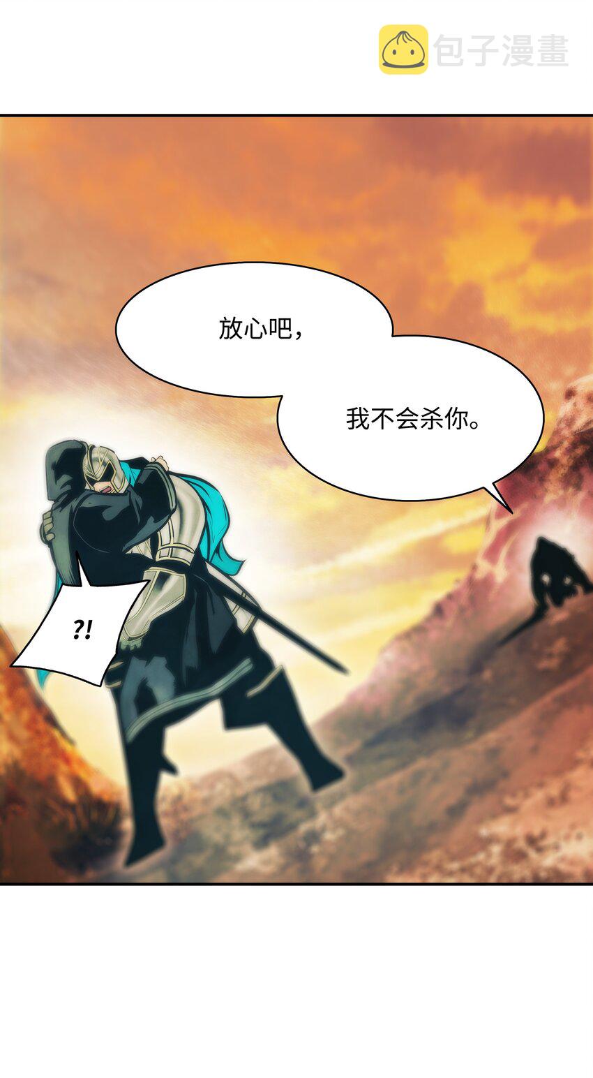 148 最初之地36