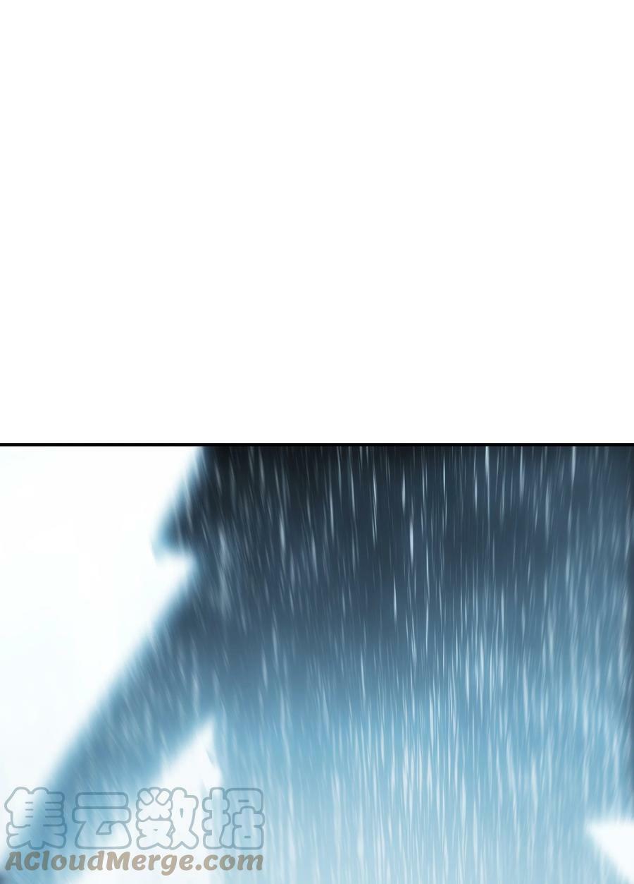 166 政治游戏66