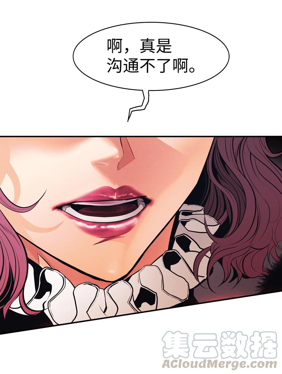 059 今时不同往日18