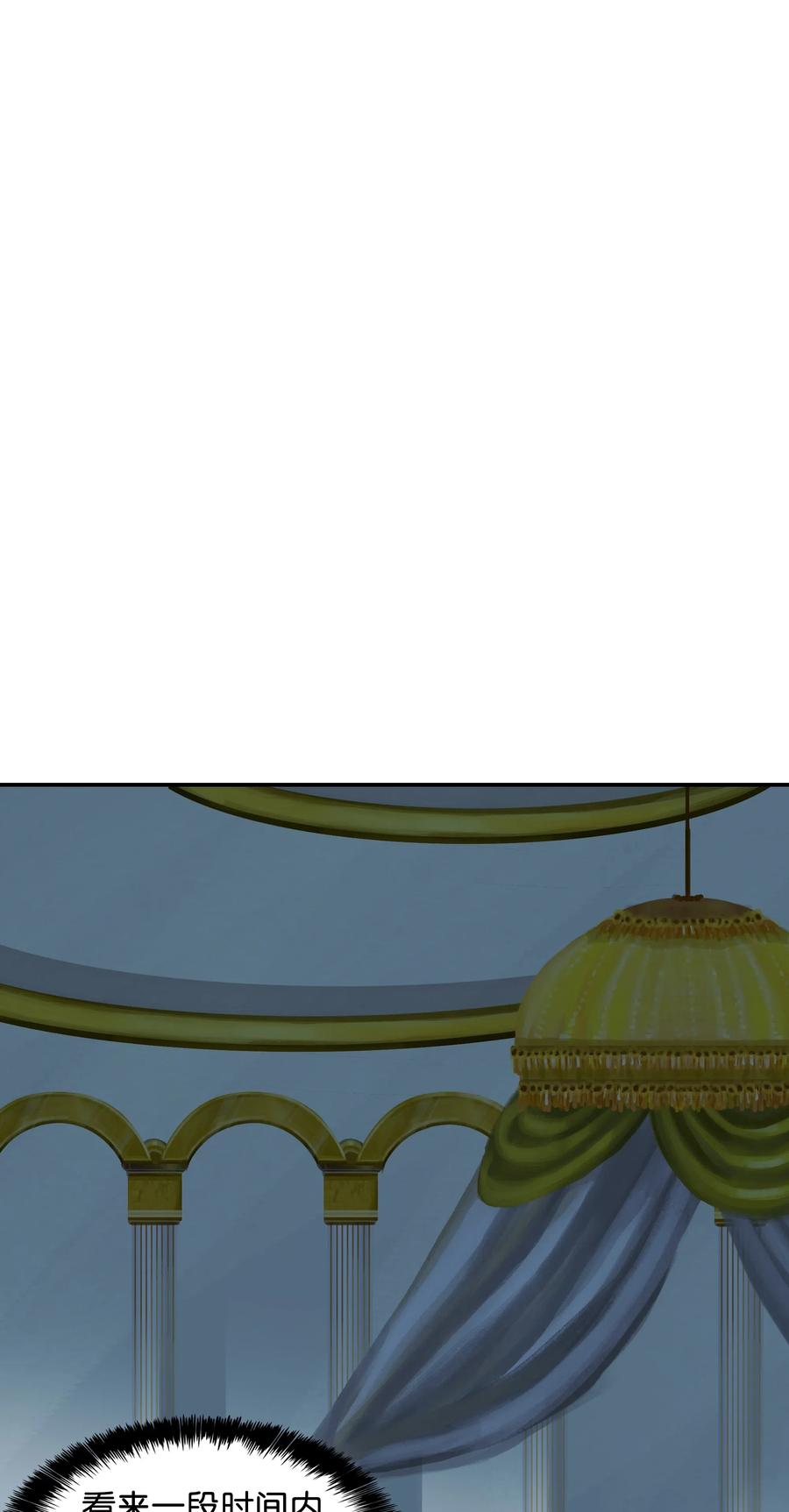 062 修炼魔法40