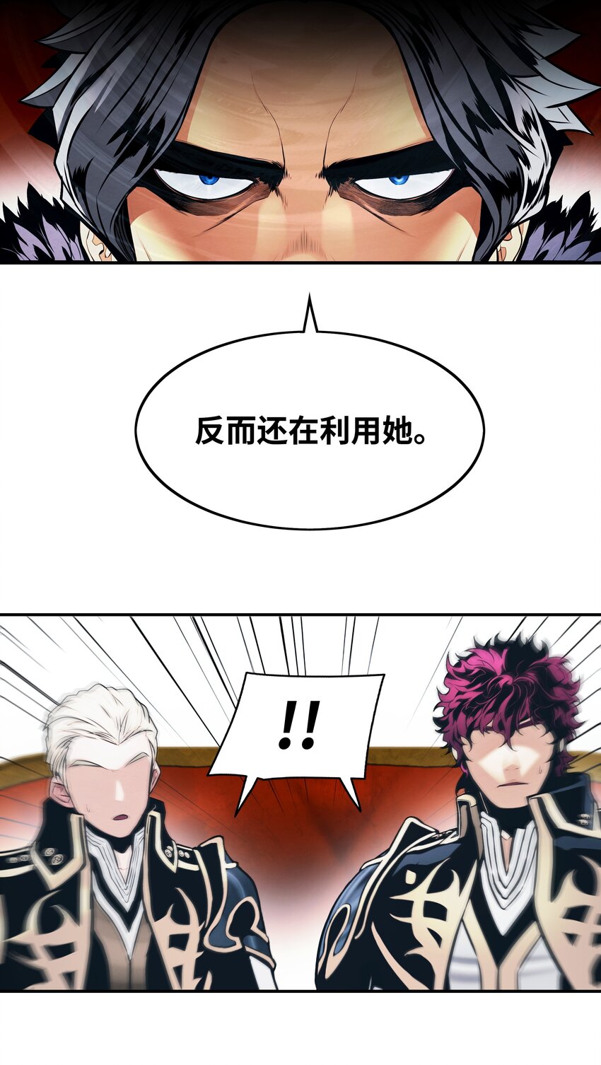 157 突破点81