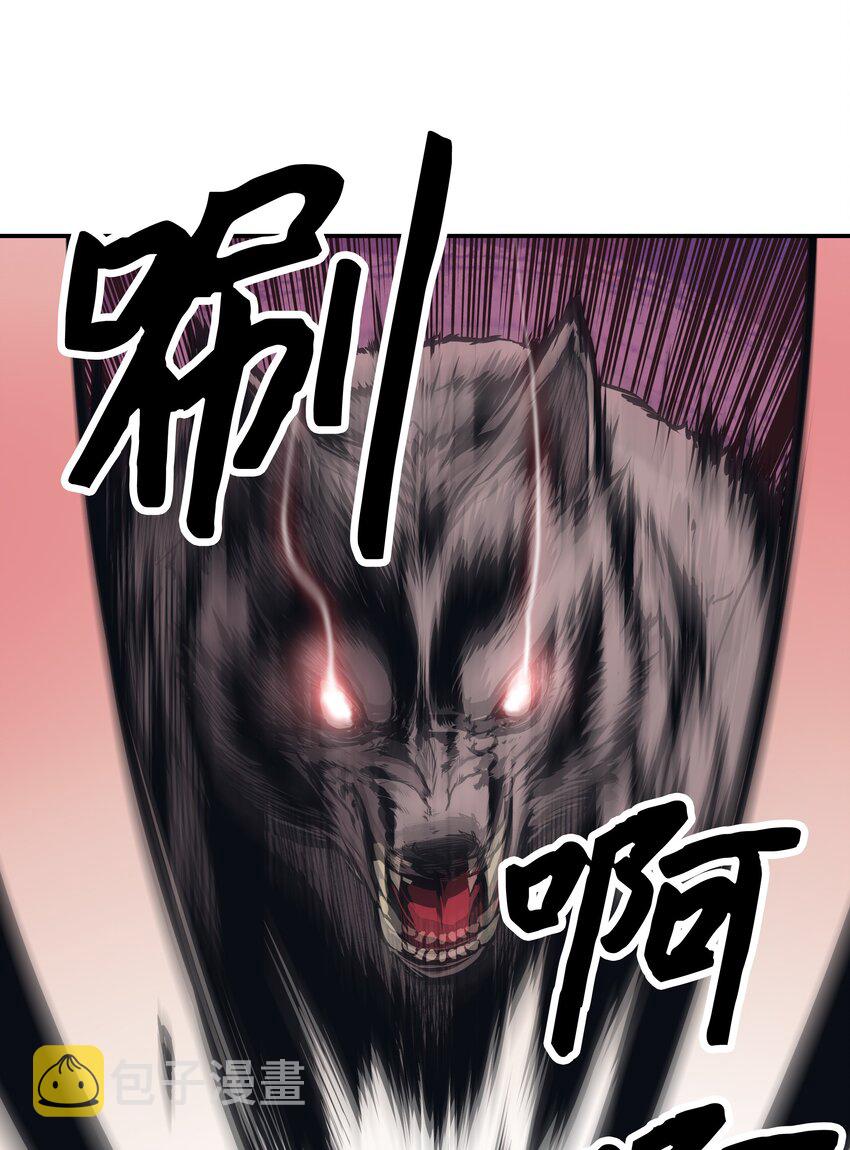 004 抢劫8
