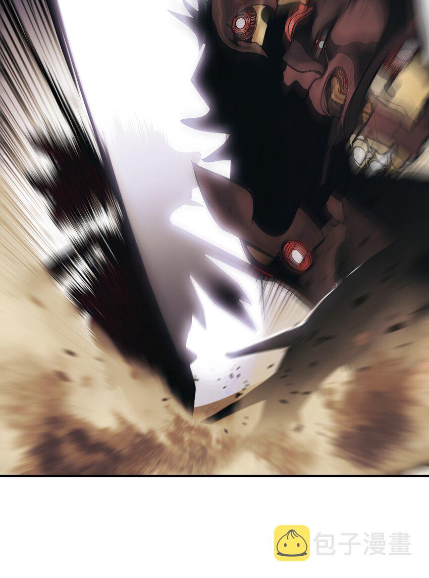 129 骑士道43