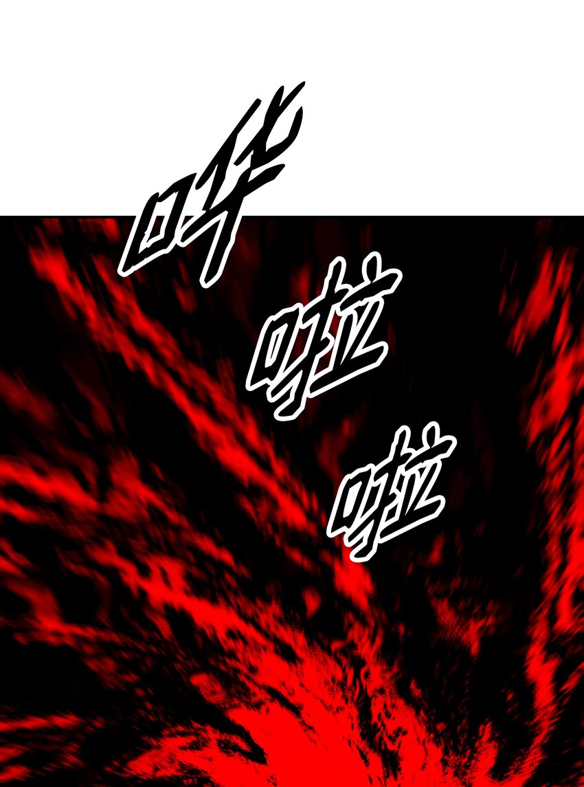 126 龙威84