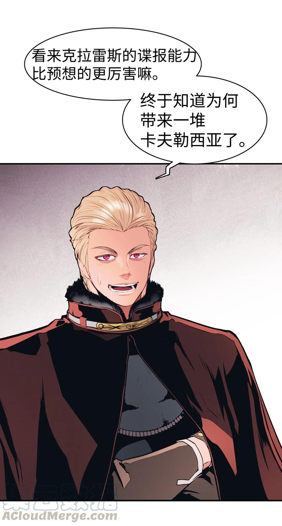 059 今时不同往日27