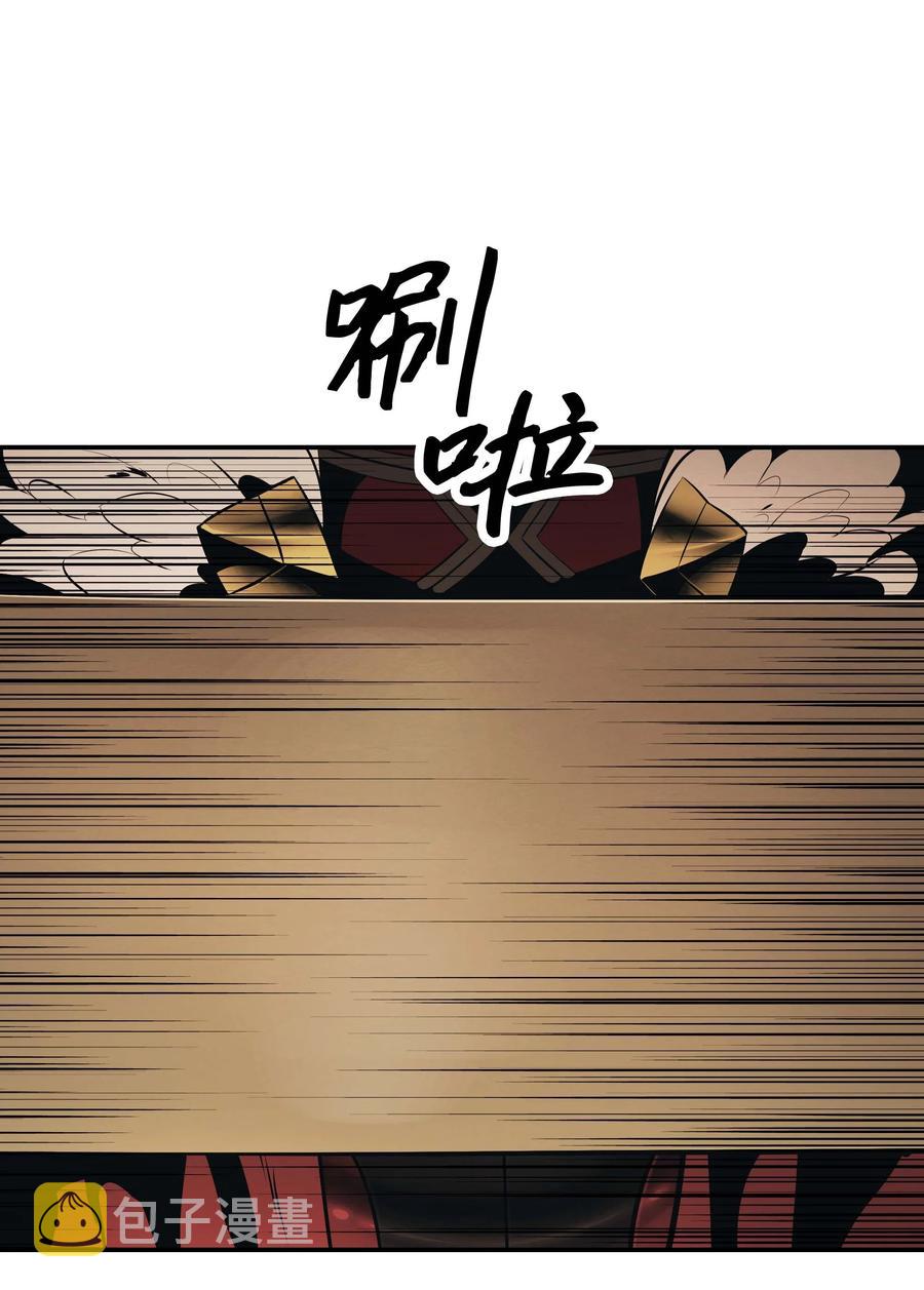 071 接受泰坦70