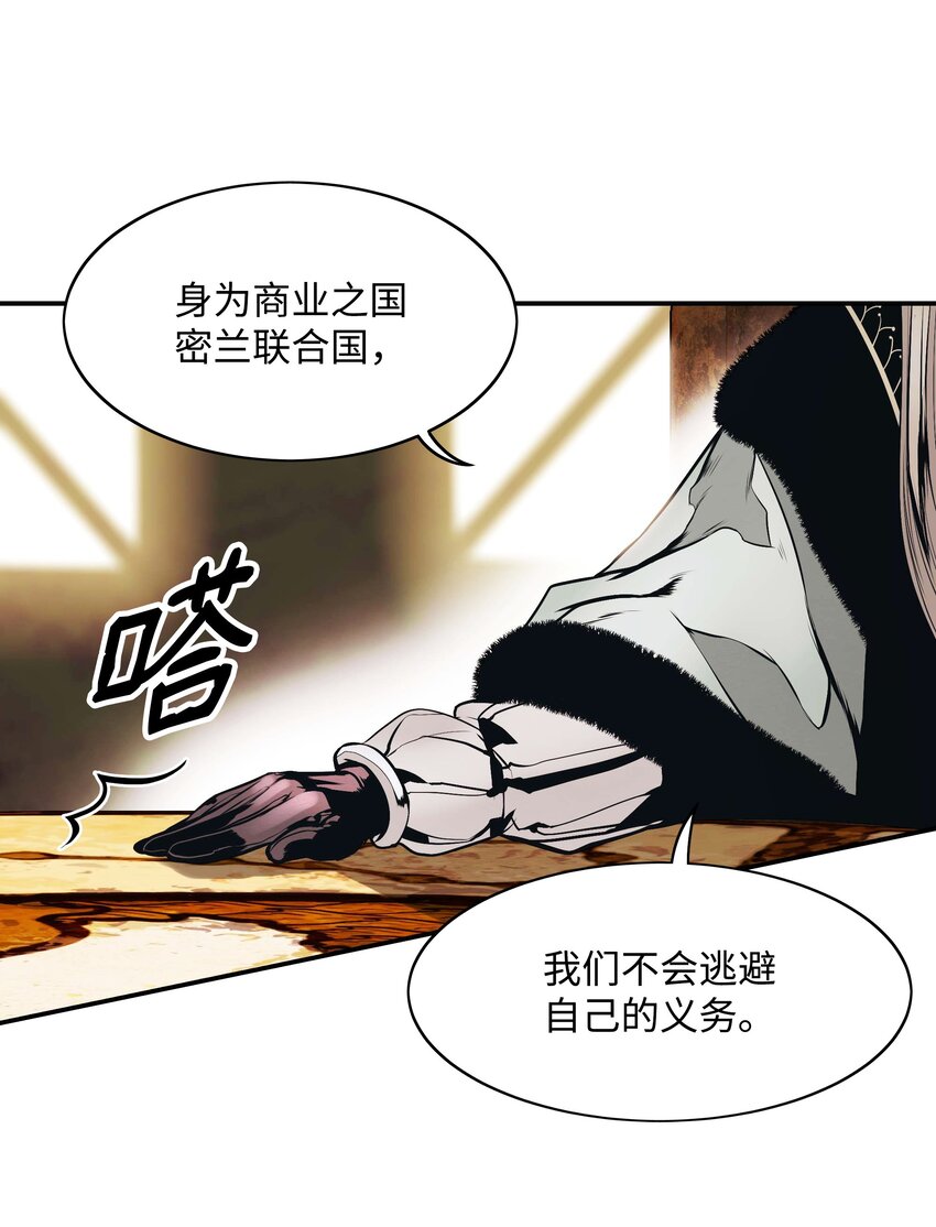 145 禁止通行11