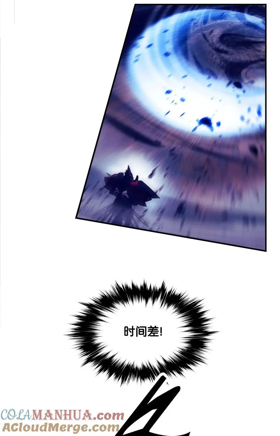 203 陷入苦战75