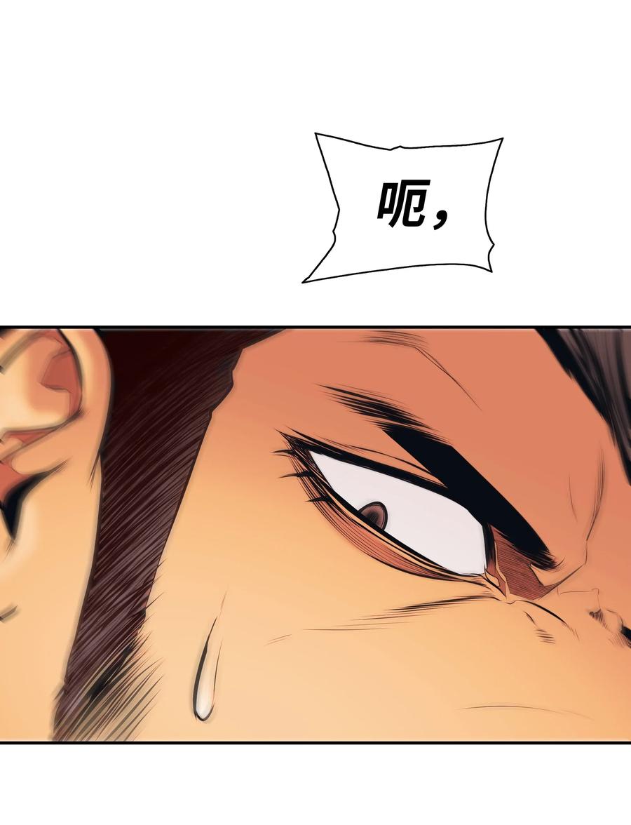 025 强悍实力22