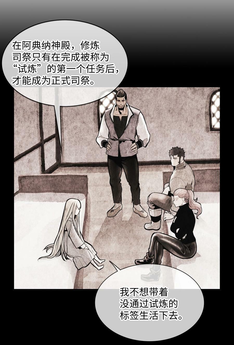 174 罢免46