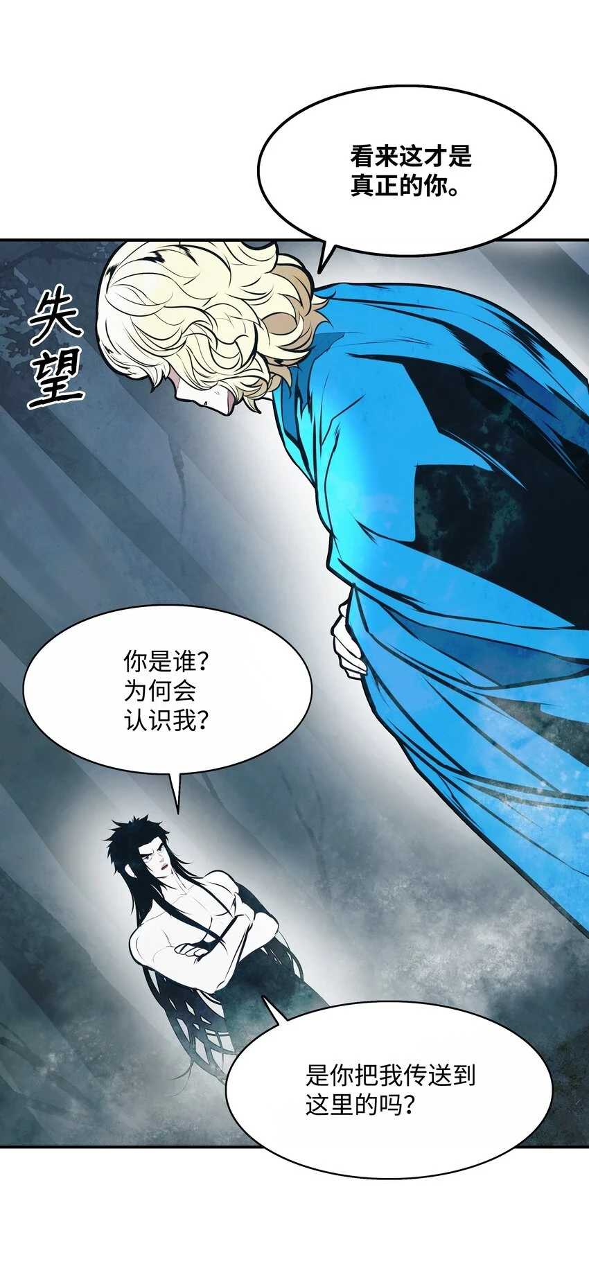 160 墨香归来32