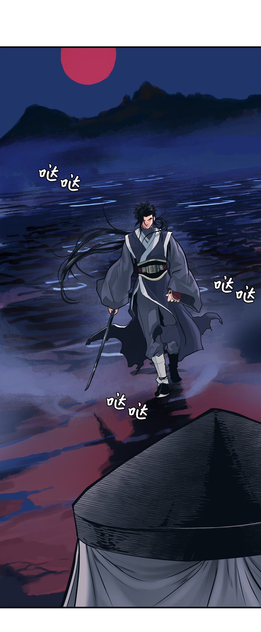 000 称霸武林38