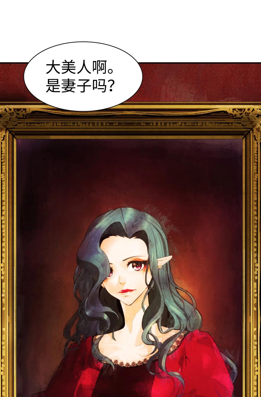 035 精灵的家78