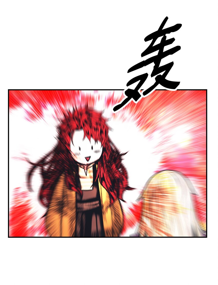 155 我是你爸爸17